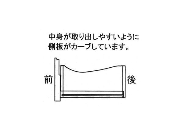 【冨士ファニチア/FUJI FURNITURE / GOODS】のPremium TV Board / プレミアム TVボード 人気、トレンドファッション・服の通販 founy(ファニー) 　ガラス　Glass, Glassware　シンプル　Simple, Minimal　プレミアム　Premium, High-End　ホーム・キャンプ・アウトドア・お取り寄せ　Home Living / Home & Lifestyle / Camping Gear / Outdoor Camping　家具・インテリア　Home Furniture & Interior. Stylish & Functional Living Spaces　テレビボード・テレビ台　TV Cabinets & Consoles　テレビ台・TVボード　Tv Board　other-6|ID: prp329100000009905 ipo3291000000031526840