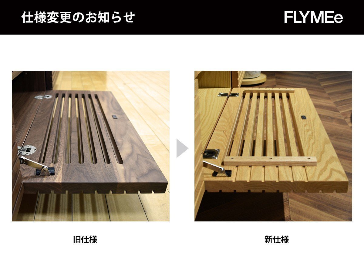 【フライミー ヴェール/FLYMEe vert / GOODS】のTV Board / テレビボード #4083 人気、トレンドファッション・服の通販 founy(ファニー) 　センター　Center　フラップ　Flap　ホーム・キャンプ・アウトドア・お取り寄せ　Home,Garden,Outdoor,Camping Gear　家具・インテリア　Furniture　テレビボード・テレビ台　TV Stand　テレビボード　Tv Board　other-4|ID: prp329100000009927 ipo3291000000031523329