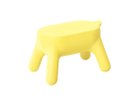 【フライミー プリュス/FLYMEe PLUS / GOODS】のPurill / プリル ステップスツール 人気、トレンドファッション・服の通販 founy(ファニー) 送料無料 Free Shipping テーブル Table, Dining Table フォルム Silhouette, Form ホーム・キャンプ・アウトドア・お取り寄せ Home Living / Home & Lifestyle / Camping Gear / Outdoor Camping 家具・インテリア Home Furniture & Interior. Stylish & Functional Living Spaces チェア・椅子 Seating & Chairs スツール・バースツール Stools & Bar Stools thumbnail レモンイエロー|ID: prp329100000010023 ipo3291000000036836369