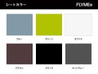 thumbnail other-6