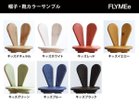 【広松木工/Hiromatsu Furniture / GOODS】のWF / WF キッズヒューマンチェスト 054 靴と帽子のカラーをお選びいただけます。|ID: prp329100000010252 ipo3291000000025319007