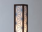 【フライミー ジャパン スタイル/FLYMEe Japan-Style / GOODS】のFloor Stand / フロアスタンド #106726 タイプ:麻の葉|ID: prp329100000010294 ipo3291000000030237643