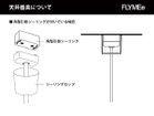 【ブナコ/BUNACO / GOODS】のWOMB / ウーム BL-P533 大人の最旬トレンドファッション＆コーディネート founy(ファウニー) 送料無料 Free Shipping ホーム・キャンプ・アウトドア・お取り寄せ Home Living / Home & Lifestyle / Camping Gear / Outdoor Camping 家具・インテリア Home Furniture & Interior. Stylish & Functional Living Spaces ライト・照明 Lamps & Lighting Fixtures ペンダントライト・吊り下げ照明 Pendant Light / Hanging Light Fixture thumbnail 天井器具が「角型引掛シーリング(幅5.5cm以下)」の場合、シーリングカップ内に器具が収まります。|ID: prp329100000010383 ipo3291000000037078498