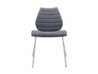【カルテル/Kartell / GOODS】のMAUI SOFT / マウイソフト グレイ|ID: prp329100000010417 ipo3291000000033528953