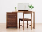 【広松木工/Hiromatsu Furniture / GOODS】のAMICO / アミーコ チェスト & ドア 049 + ベース 116 ハイ ウッド:ウォールナット|ID: prp329100000010465 ipo3291000000036838756