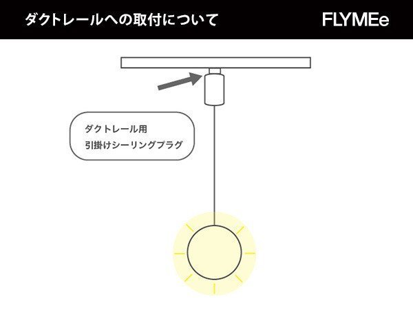 【シンクニット/ThinKniT / GOODS】のPetal / ペタル インテリア・キッズ・メンズ・レディースファッション・服の通販 founy(ファニー) 　送料無料　Free Shipping　ガラス　Glass, Glassware　シンプル　Simple, Minimal　フランス　France, French　ホールガーメント　WholeGarment, Seamless Knit　リネン　Linen, Linen Fabric　ホーム・キャンプ・アウトドア・お取り寄せ　Home Living / Home & Lifestyle / Camping Gear / Outdoor Camping　家具・インテリア　Home Furniture & Interior. Stylish & Functional Living Spaces　ライト・照明　Lamps & Lighting Fixtures　ペンダントライト・吊り下げ照明　Pendant Light / Hanging Light Fixture　ダクトレールへの取付をご希望の場合は、市販されている「ダクトレール用引掛けシーリングプラグ」を別途ご|ID: prp329100000010514 ipo3291000000036849295