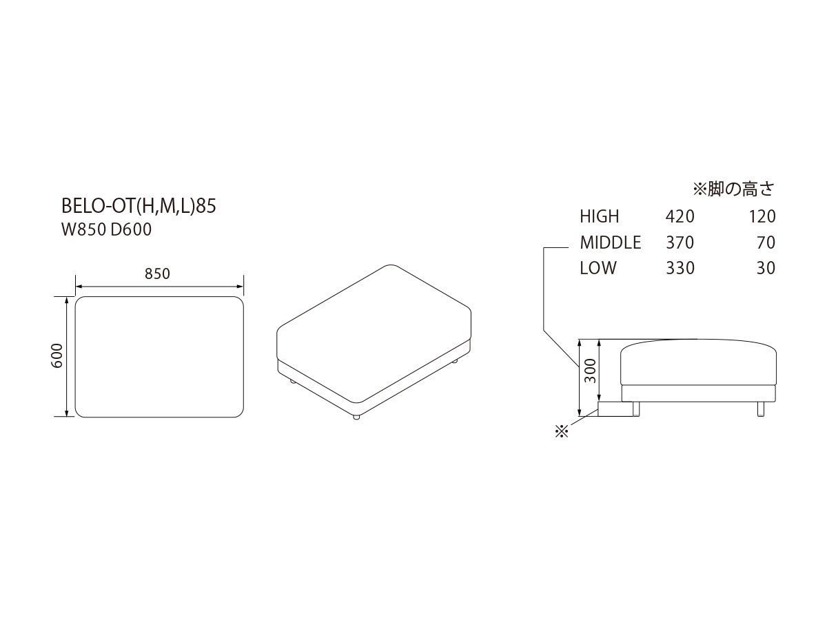 【ベラコンテ/bellacontte / GOODS】のLoLo OTTOMAN / ロロオットマン 85 インテリア・キッズ・メンズ・レディースファッション・服の通販 founy(ファニー) 送料無料 Free Shipping クッション Cushion, Throw Pillow フォルム Silhouette, Form ホーム・キャンプ・アウトドア・お取り寄せ Home Living / Home & Lifestyle / Camping Gear / Outdoor Camping 家具・インテリア Home Furniture & Interior. Stylish & Functional Living Spaces その他 インテリア雑貨、家具 Home Decor & Furniture Extras |ID: prp329100000010552 ipo3291000000030210160