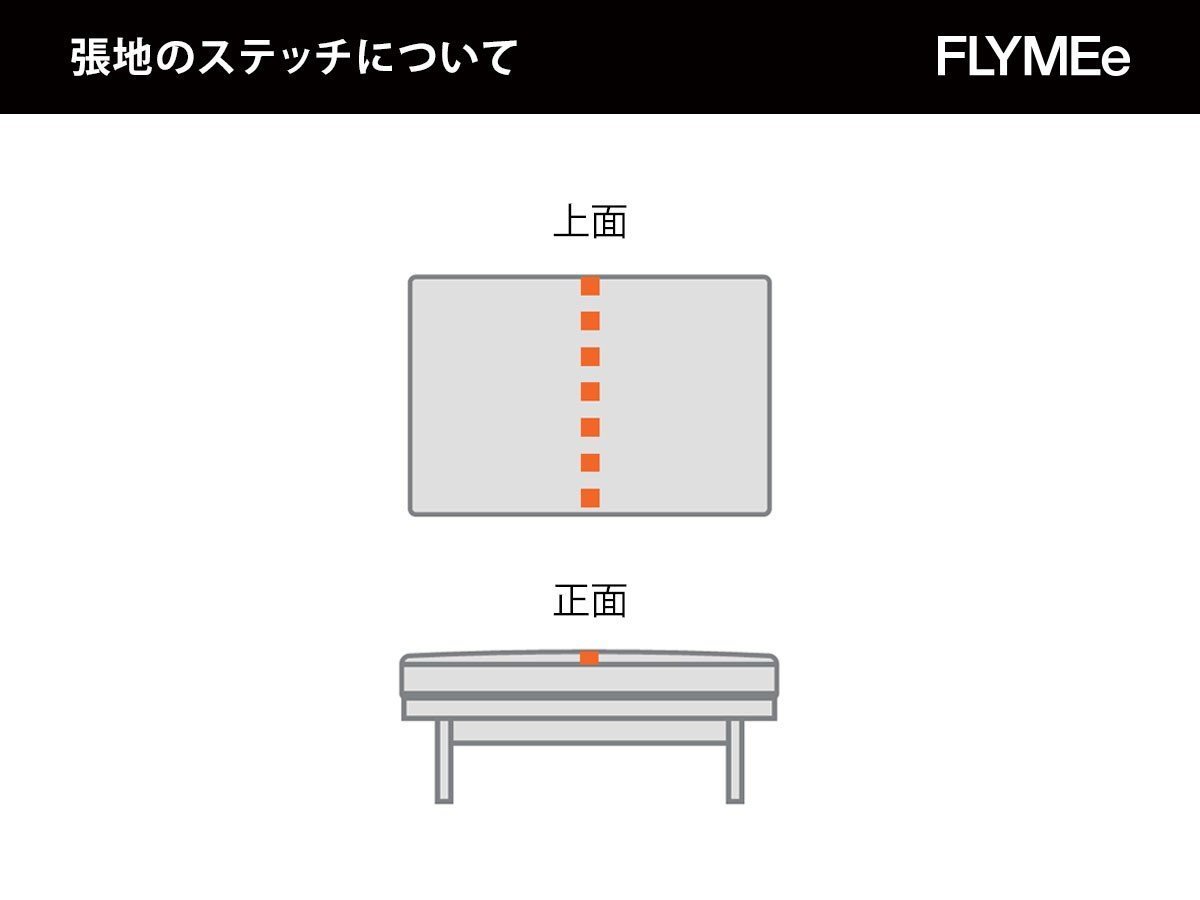 【マスターウォール/MASTERWAL / GOODS】のDANISH OTTOMAN / デニッシュ オットマン 7060 / 9060 インテリア・キッズ・メンズ・レディースファッション・服の通販 founy(ファニー) 　送料無料　Free Shipping　ホーム・キャンプ・アウトドア・お取り寄せ　Home Living / Home & Lifestyle / Camping Gear / Outdoor Camping　家具・インテリア　Home Furniture & Interior. Stylish & Functional Living Spaces　その他 インテリア雑貨、家具　Home Decor & Furniture Extras　張地にレザーをご選択の場合、上図の点線の位置にステッチが入ります。|ID: prp329100000010593 ipo3291000000036812635