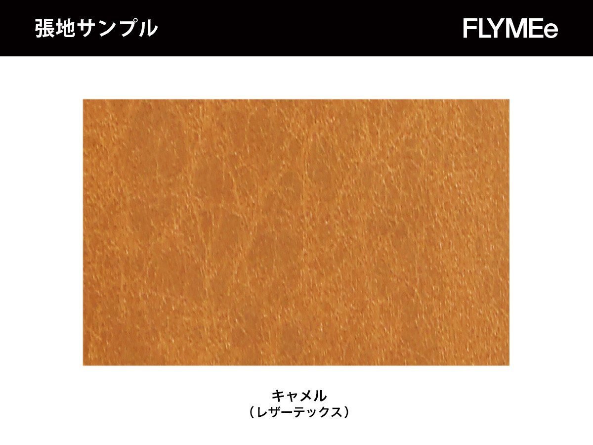 【イージーライフ/Easy Life / GOODS】のFLEET STOOL / フリート スツール(レザーテックス) 人気、トレンドファッション・服の通販 founy(ファニー) オイル Body Oil シンプル Simple, Minimal ファブリック Fabric, Textile フレーム Frame, Outline ホーム・キャンプ・アウトドア・お取り寄せ Home Living / Home & Lifestyle / Camping Gear / Outdoor Camping 家具・インテリア Home Furniture & Interior. Stylish & Functional Living Spaces その他 インテリア雑貨、家具 Home Decor & Furniture Extras other-5|ID: prp329100000010850 ipo3291000000031533822