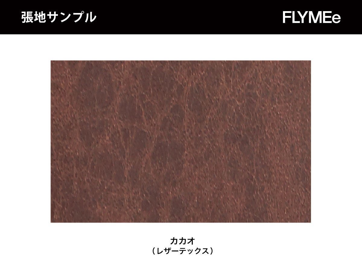 【イージーライフ/Easy Life / GOODS】のFLEET STOOL / フリート スツール(レザーテックス) 人気、トレンドファッション・服の通販 founy(ファニー) オイル Body Oil シンプル Simple, Minimal ファブリック Fabric, Textile フレーム Frame, Outline ホーム・キャンプ・アウトドア・お取り寄せ Home Living / Home & Lifestyle / Camping Gear / Outdoor Camping 家具・インテリア Home Furniture & Interior. Stylish & Functional Living Spaces その他 インテリア雑貨、家具 Home Decor & Furniture Extras other-6|ID: prp329100000010850 ipo3291000000031533823