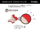 【シックスインチ/sixinch / GOODS】のlouis mirror / ルイ ミラー プラスコーティングは、「マット仕上げ」「光沢仕上げ」からお選びいただけます。|ID: prp329100000010853 ipo3291000000030224582