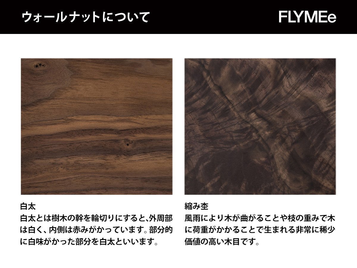 【フライミー ヴェール/FLYMEe vert / GOODS】のCoffee Table / コーヒーテーブル #103976 インテリア・キッズ・メンズ・レディースファッション・服の通販 founy(ファニー) 　コンパクト　Compact　シンプル　Simple　テーブル　Table　ホーム・キャンプ・アウトドア・お取り寄せ　Home,Garden,Outdoor,Camping Gear　家具・インテリア　Furniture　テーブル　Table　ローテーブル・センターテーブル　Low Table/Center Table　天然素材である樹種にはそれぞれ特徴があり、上記のような材による特徴が現れる場合があります。また同じ樹|ID: prp329100000010857 ipo3291000000025315554