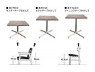 【グリニッチ オリジナル ファニチャー/greeniche original furniture / GOODS】のCafe Table / カフェテーブル 800 × 600 / 900 × 700 本商品は用途に応じて、高さを3サイズよりご選択いただけます。|ID: prp329100000010948 ipo3291000000030238755