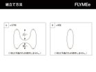 thumbnail other-3