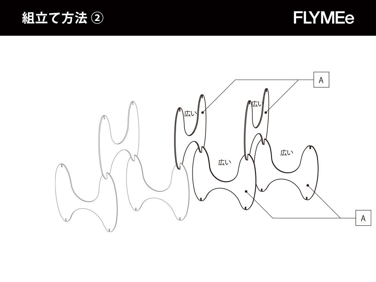 【イデー/IDEE / GOODS】のPUZZLE SCREEN / パズル スクリーン 人気、トレンドファッション・服の通販 founy(ファニー) 　ホーム・キャンプ・アウトドア・お取り寄せ　Home,Garden,Outdoor,Camping Gear　家具・インテリア　Home Furniture & Interior. Stylish & Functional Living Spaces　その他 インテリア雑貨、家具　Furniture, Interior, Others　other-5|ID: prp329100000010984 ipo3291000000031467565