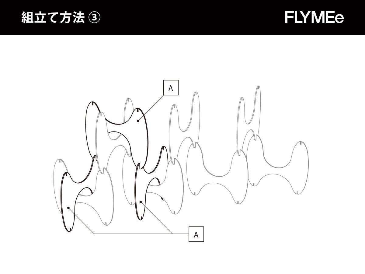 【イデー/IDEE / GOODS】のPUZZLE SCREEN / パズル スクリーン 人気、トレンドファッション・服の通販 founy(ファニー) 　ホーム・キャンプ・アウトドア・お取り寄せ　Home,Garden,Outdoor,Camping Gear　家具・インテリア　Home Furniture & Interior. Stylish & Functional Living Spaces　その他 インテリア雑貨、家具　Furniture, Interior, Others　other-6|ID: prp329100000010984 ipo3291000000031467566