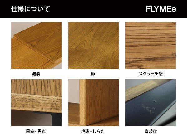 【アドレス/address / GOODS】のEllen side table / エレン サイドテーブル インテリア・キッズ・メンズ・レディースファッション・服の通販 founy(ファニー) 　送料無料　Free Shipping　シンプル　Simple　テーブル　Table　ホーム・キャンプ・アウトドア・お取り寄せ　Home,Garden,Outdoor,Camping Gear　家具・インテリア　Furniture　テーブル　Table　サイドテーブル・小テーブル　Side Table/Small Table　天然木を使用しているため、製品によって木目や色の濃淡が異なります。節や黒筋、擦れたようなスクラッチ感|ID: prp329100000011006 ipo3291000000030250241