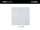 thumbnail other-2