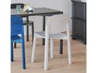 【カリモクニュースタンダード/KARIMOKU NEW STANDARD / GOODS】のPOLAR CHAIR / ポーラーチェア Photographer:Masaaki Inoue, Bouillon|ID: prp329100000011097 ipo3291000000033315738