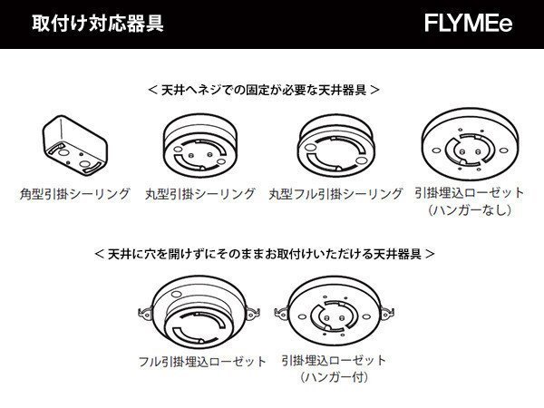 【ヤマギワ/yamagiwa / GOODS】のFRANK LLOYD WRIGHT ROBIE CEILING / フランク・ロイド・ライト ロビー シーリング インテリア・キッズ・メンズ・レディースファッション・服の通販 founy(ファニー) 　送料無料　Free Shipping　スリット　Slit　フレーム　Flame　ホーム・キャンプ・アウトドア・お取り寄せ　Home,Garden,Outdoor,Camping Gear　家具・インテリア　Furniture　ライト・照明　Lighting & Light Fixtures　シーリングライト　Ceiling Light　|ID: prp329100000011116 ipo3291000000030188667