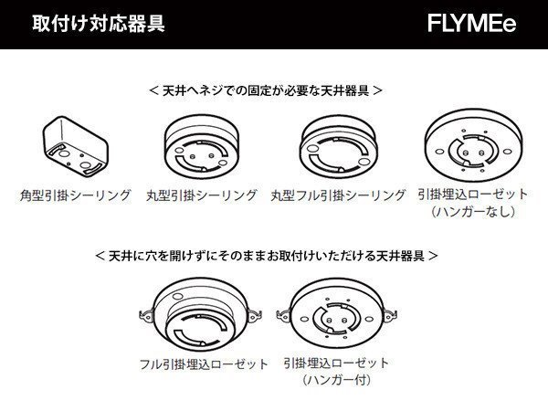 【ヤマギワ/yamagiwa / GOODS】のFRANK LLOYD WRIGHT ROBIE CEILING / フランク・ロイド・ライト ロビー シーリング 人気、トレンドファッション・服の通販 founy(ファニー) 　送料無料　Free Shipping　スリット　Slit　フレーム　Flame　ホーム・キャンプ・アウトドア・お取り寄せ　Home,Garden,Outdoor,Camping Gear　家具・インテリア　Home Furniture & Interior. Stylish & Functional Living Spaces　ライト・照明　Lighting & Light Fixtures　シーリングライト　Ceiling Light　other-5|ID: prp329100000011116 ipo3291000000031543358
