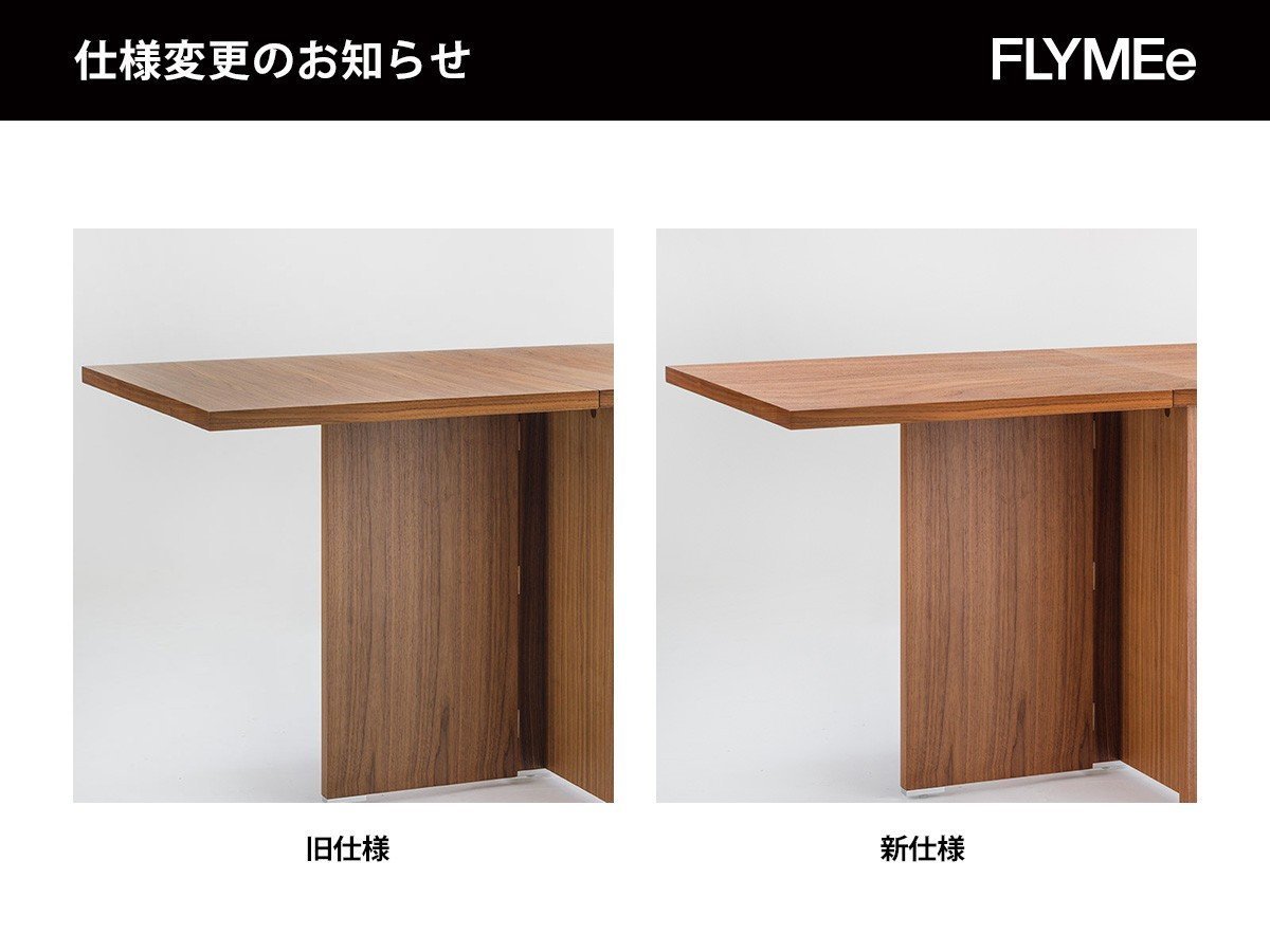 【モーダ エン カーサ/moda en casa / GOODS】の2+2 140 table / 2+2 140テーブル インテリア・キッズ・メンズ・レディースファッション・服の通販 founy(ファニー) 　コンパクト　Compact　テーブル　Table　ホーム・キャンプ・アウトドア・お取り寄せ　Home,Garden,Outdoor,Camping Gear　家具・インテリア　Furniture　テーブル　Table　ダイニングテーブル　Dining Table　本商品は2024年10月以降入荷分より天板の木目の方向が変更となります|ID: prp329100000011137 ipo3291000000029181668