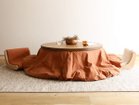 【広松木工/Hiromatsu Furniture / GOODS】のCOTTA / コッタ チェア フレーム:メープル|ID: prp329100000881395 ipo3291000000033194362