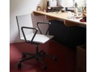 【ヴィトラ/Vitra / GOODS】の.04 / ゼロフォー スタジオチェア アームレス 人気、トレンドファッション・服の通販 founy(ファニー) 送料無料 Free Shipping なめらか Smooth, Silky Texture シンプル Simple, Minimal ホーム・キャンプ・アウトドア・お取り寄せ Home Living / Home & Lifestyle / Camping Gear / Outdoor Camping 家具・インテリア Home Furniture & Interior. Stylish & Functional Living Spaces チェア・椅子 Seating & Chairs オフィスチェア・在宅ワーク用チェア Office & Desk Chairs thumbnail 参考イメージ|ID: prp329100000964814 ipo3291000000033063049