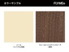 【マスプロダクションズ/MASSPRODUCTIONS / GOODS】のICHA TABLE RECTANGULAR / イチャ テーブル レクタングル 人気、トレンドファッション・服の通販 founy(ファニー) エレガント 上品 Elegant スリム Slim テーブル Table フレーム Flame ホーム・キャンプ・アウトドア・お取り寄せ Home,Garden,Outdoor,Camping Gear 家具・インテリア Furniture テーブル Table ダイニングテーブル Dining Table thumbnail|ID: prp329100000980690 ipo3291000000029095153