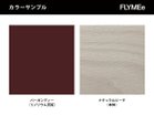 【マスプロダクションズ/MASSPRODUCTIONS / GOODS】のICHA TABLE ROUND / イチャ テーブル ラウンド 人気、トレンドファッション・服の通販 founy(ファニー) エレガント 上品 Elegant スリム Slim テーブル Table フレーム Flame ラウンド Round ホーム・キャンプ・アウトドア・お取り寄せ Home,Garden,Outdoor,Camping Gear 家具・インテリア Furniture テーブル Table ダイニングテーブル Dining Table thumbnail|ID: prp329100000980692 ipo3291000000029095163