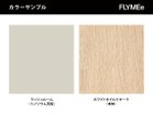 【マスプロダクションズ/MASSPRODUCTIONS / GOODS】のICHA TABLE ROUND / イチャ テーブル ラウンド 人気、トレンドファッション・服の通販 founy(ファニー) エレガント 上品 Elegant スリム Slim テーブル Table フレーム Flame ラウンド Round ホーム・キャンプ・アウトドア・お取り寄せ Home,Garden,Outdoor,Camping Gear 家具・インテリア Furniture テーブル Table ダイニングテーブル Dining Table thumbnail|ID: prp329100000980692 ipo3291000000029095173