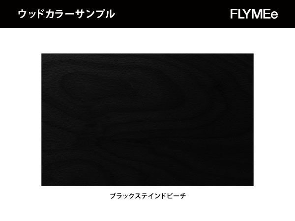 【マスプロダクションズ/MASSPRODUCTIONS / GOODS】のICHA STOOL / イチャ スツール 板座 インテリア・キッズ・メンズ・レディースファッション・服の通販 founy(ファニー) クール Cool, Chic コレクション Collection, Seasonal Line 軽量 Lightweight, Ultra Light 送料無料 Free Shipping ホーム・キャンプ・アウトドア・お取り寄せ Home Living / Home & Lifestyle / Camping Gear / Outdoor Camping 家具・インテリア Home Furniture & Interior. Stylish & Functional Living Spaces チェア・椅子 Seating & Chairs スツール・バースツール Stools & Bar Stools |ID: prp329100000980719 ipo3291000000035165666