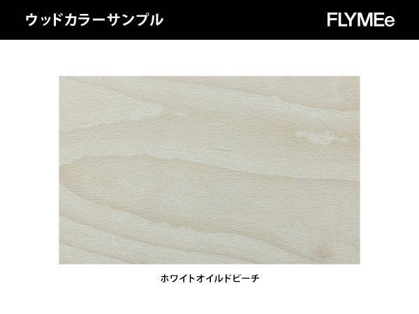 【マスプロダクションズ/MASSPRODUCTIONS / GOODS】のICHA STOOL / イチャ スツール 板座 インテリア・キッズ・メンズ・レディースファッション・服の通販 founy(ファニー) クール Cool, Chic コレクション Collection, Seasonal Line 軽量 Lightweight, Ultra Light 送料無料 Free Shipping ホーム・キャンプ・アウトドア・お取り寄せ Home Living / Home & Lifestyle / Camping Gear / Outdoor Camping 家具・インテリア Home Furniture & Interior. Stylish & Functional Living Spaces チェア・椅子 Seating & Chairs スツール・バースツール Stools & Bar Stools |ID: prp329100000980719 ipo3291000000035165667