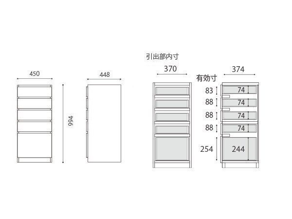 【マスターウォール/MASTERWAL / GOODS】のNOTE SYSTEM BOARD / ノート システムボード ドロワーズ 高さ102cm インテリア・キッズ・メンズ・レディースファッション・服の通販 founy(ファニー) 　送料無料　Free Shipping　コンパクト　Compact　シンプル　Simple　ホーム・キャンプ・アウトドア・お取り寄せ　Home,Garden,Outdoor,Camping Gear　家具・インテリア　Furniture　収納家具・キャビネット　Storage Furniture　チェスト　Chest　寸法図(幅45cm)|ID: prp329100001128880 ipo3291000000030226961