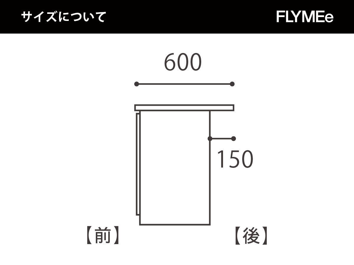 【マスターウォール/MASTERWAL / GOODS】のNOTE SYSTEM DESK / ノート システムデスク ドロワーズ70 + スチールレッグ インテリア・キッズ・メンズ・レディースファッション・服の通販 founy(ファニー) 　シンプル　Simple　デスク　Desk　ワーク　Work　ホーム・キャンプ・アウトドア・お取り寄せ　Home,Garden,Outdoor,Camping Gear　家具・インテリア　Furniture　その他 インテリア雑貨、家具　Furniture, Interior, Others　収納部のサイズは奥行46 / 60cmともに共通です。奥行60cmをご選択の場合、上図のように天板の|ID: prp329100001128905 ipo3291000000030176310