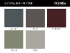 thumbnail other-6