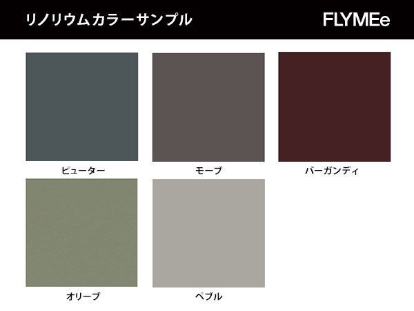 【広松木工/Hiromatsu Furniture / GOODS】のCORNICE / コルニーチェ ダイニングテーブル 人気、トレンドファッション・服の通販 founy(ファニー) 　オイル　Oil　シンプル　Simple　テーブル　Table　フラット　Flat　抗菌　Antibacterial　ホーム・キャンプ・アウトドア・お取り寄せ　Home,Garden,Outdoor,Camping Gear　家具・インテリア　Home Furniture & Interior. Stylish & Functional Living Spaces　テーブル　Table　ダイニングテーブル　Dining Table　other-5|ID: prp329100001227440 ipo3291000000031522906