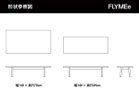 thumbnail other-4
