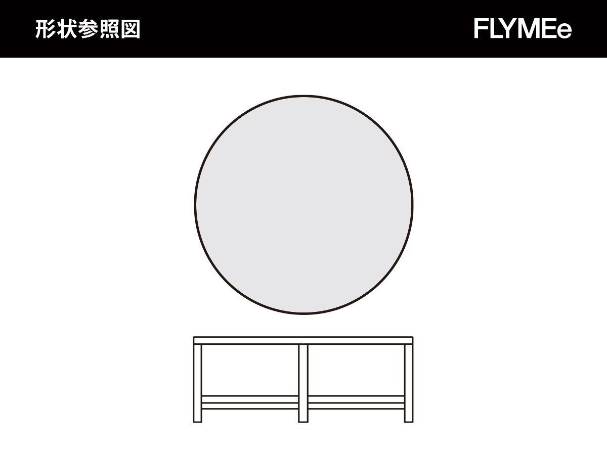 【広松木工/Hiromatsu Furniture / GOODS】のCORNICE / コルニーチェ センターテーブル 090 人気、トレンドファッション・服の通販 founy(ファニー) 　オイル　Oil　抗菌　Antibacterial　シンプル　Simple　センター　Center　テーブル　Table　フレーム　Flame　ホーム・キャンプ・アウトドア・お取り寄せ　Home,Garden,Outdoor,Camping Gear　家具・インテリア　Home Furniture & Interior. Stylish & Functional Living Spaces　テーブル　Table　ローテーブル・センターテーブル　Low Table/Center Table　other-4|ID: prp329100001227451 ipo3291000000031522956