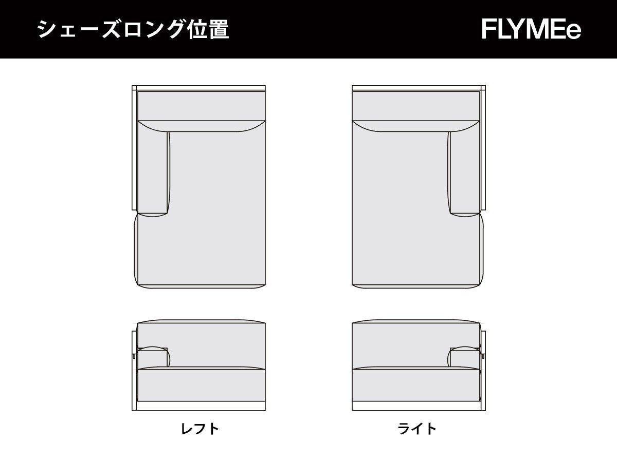【広松木工/Hiromatsu Furniture / GOODS】のCORNICE / コルニーチェ ブロックシェーズロングソファ 人気、トレンドファッション・服の通販 founy(ファニー) 　クッション　Cushion　ファブリック　Fabric　フレーム　Flame　ブロック　Block　ポケット　Pocket　リラックス　Relax　ホーム・キャンプ・アウトドア・お取り寄せ　Home,Garden,Outdoor,Camping Gear　家具・インテリア　Home Furniture & Interior. Stylish & Functional Living Spaces　その他 インテリア雑貨、家具　Furniture, Interior, Others　other-4|ID: prp329100001227465 ipo3291000000031523067