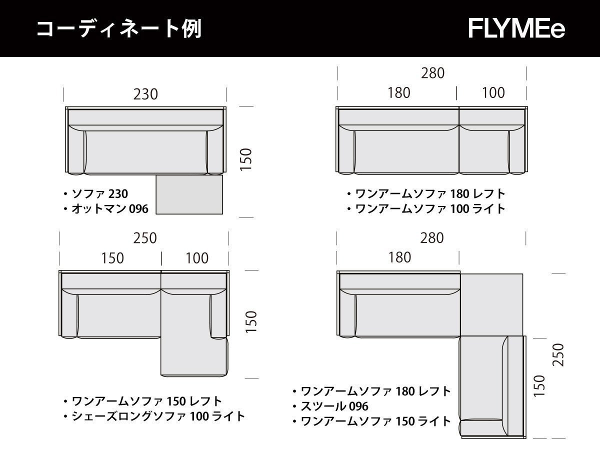 【広松木工/Hiromatsu Furniture / GOODS】のCORNICE / コルニーチェ ブロックシェーズロングソファ 人気、トレンドファッション・服の通販 founy(ファニー) 　クッション　Cushion　ファブリック　Fabric　フレーム　Flame　ブロック　Block　ポケット　Pocket　リラックス　Relax　ホーム・キャンプ・アウトドア・お取り寄せ　Home,Garden,Outdoor,Camping Gear　家具・インテリア　Home Furniture & Interior. Stylish & Functional Living Spaces　その他 インテリア雑貨、家具　Furniture, Interior, Others　other-5|ID: prp329100001227465 ipo3291000000031523070