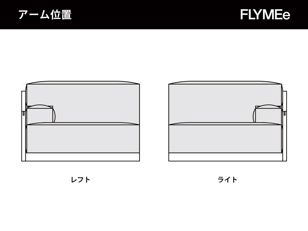 【広松木工/Hiromatsu Furniture / GOODS】のCORNICE / コルニーチェ ブロックワンアームソファ 人気、トレンドファッション・服の通販 founy(ファニー) 　クッション　Cushion　ファブリック　Fabric　フレーム　Flame　ブロック　Block　ポケット　Pocket　リラックス　Relax　おすすめ　Recommend　ホーム・キャンプ・アウトドア・お取り寄せ　Home,Garden,Outdoor,Camping Gear　家具・インテリア　Furniture　その他 インテリア雑貨、家具　Furniture, Interior, Others　other-4|ID: prp329100001227467 ipo3291000000031523076
