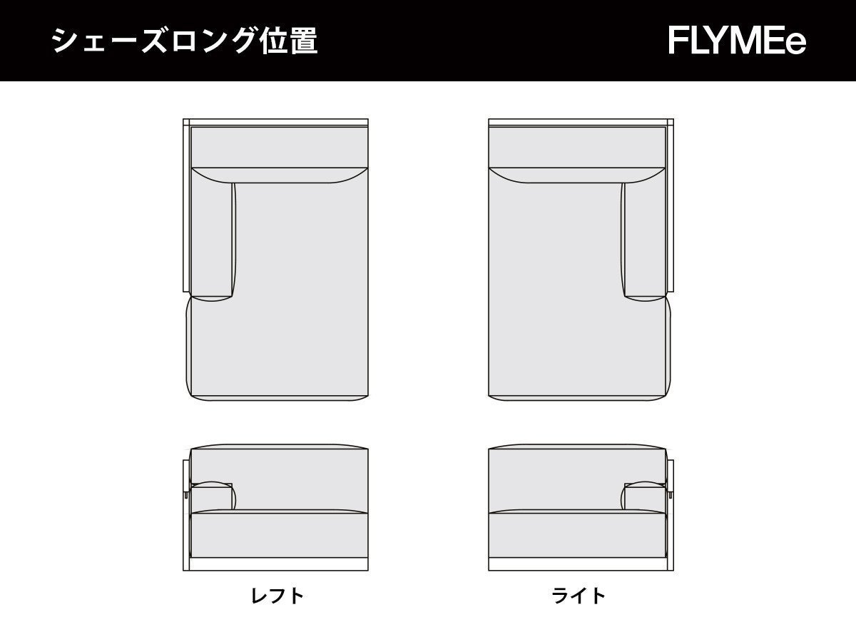【広松木工/Hiromatsu Furniture / GOODS】のCORNICE / コルニーチェ ブロックワンアームソファ + ブロックシェーズロングソファ 人気、トレンドファッション・服の通販 founy(ファニー) 　クッション　Cushion　ファブリック　Fabric　フレーム　Flame　ブロック　Block　ポケット　Pocket　リラックス　Relax　ホーム・キャンプ・アウトドア・お取り寄せ　Home,Garden,Outdoor,Camping Gear　家具・インテリア　Furniture　その他 インテリア雑貨、家具　Furniture, Interior, Others　other-5|ID: prp329100001227469 ipo3291000000031523099