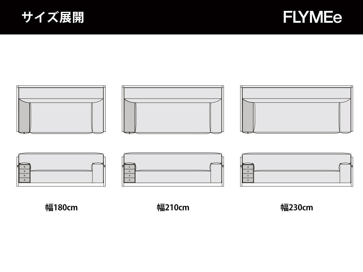 【広松木工/Hiromatsu Furniture / GOODS】のCORNICE / コルニーチェ ブロックソファ ドロワー 人気、トレンドファッション・服の通販 founy(ファニー) 　ヴィンテージ　Vintage　クッション　Cushion　ファブリック　Fabric　フレーム　Flame　ブロック　Block　リラックス　Relax　ホーム・キャンプ・アウトドア・お取り寄せ　Home,Garden,Outdoor,Camping Gear　家具・インテリア　Home Furniture & Interior. Stylish & Functional Living Spaces　その他 インテリア雑貨、家具　Furniture, Interior, Others　other-6|ID: prp329100001227475 ipo3291000000031523113