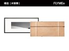 【アイグレボゥ/IGREBOW / GOODS】のMONGOLIA / モンゴル 1 × 2[ 3_612_2 ] 木製額の色は標準では「黒」色です。「白」、「こげ茶」、「ナチュラル」に変更可能です。ご希望の場合は、|ID: prp329100001236436 ipo3291000000030205938