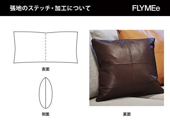 【マスターウォール/MASTERWAL / GOODS】のCUSHION A-TYPE / クッション A6030 インテリア・キッズ・メンズ・レディースファッション・服の通販 founy(ファニー) 　クッション　Cushion　ファブリック　Fabric　フェザー　Feather　ホーム・キャンプ・アウトドア・お取り寄せ　Home,Garden,Outdoor,Camping Gear　家具・インテリア　Furniture　その他 インテリア雑貨、家具　Furniture, Interior, Others　上図赤点線の位置にダブルステッチが入ります。裏面はパンチング加工が施されます。|ID: prp329100001236843 ipo3291000000030180889