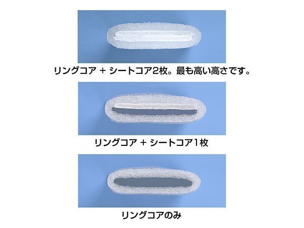 【エアウィーヴ/airweave / GOODS】のairweave pillow S-LINE / エアウィーヴ ピロー S-LINE インテリア・キッズ・メンズ・レディースファッション・服の通販 founy(ファウニー) 　吸水　Absorbent, Quick-Dry　なめらか　Smooth, Silky Texture　メッシュ　Mesh, Net Fabric　送料無料　Free Shipping　夏　Summer　ホーム・キャンプ・アウトドア・お取り寄せ　Home Living / Home & Lifestyle / Camping Gear / Outdoor Camping　家具・インテリア　Home Furniture & Interior. Stylish & Functional Living Spaces　その他 インテリア雑貨、家具　Home Decor & Furniture Extras　中材は「リングコア」と「シートコア」で構成され、シートコアを抜き差しすることで高さを調整できます。|ID: prp329100001237025 ipo3291000000037063682