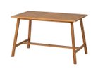 【ピエニュ/PIEDS NUS / GOODS】のMarrie Wood Dining Table / マリーウッド ダイニングテーブル 人気、トレンドファッション・服の通販 founy(ファニー) 送料無料 Free Shipping ガーデン Garden, Gardening シンプル Simple, Minimal テーブル Table, Dining Table thumbnail ナチュラル|ID: prp329100001326484 ipo3291000000035323617