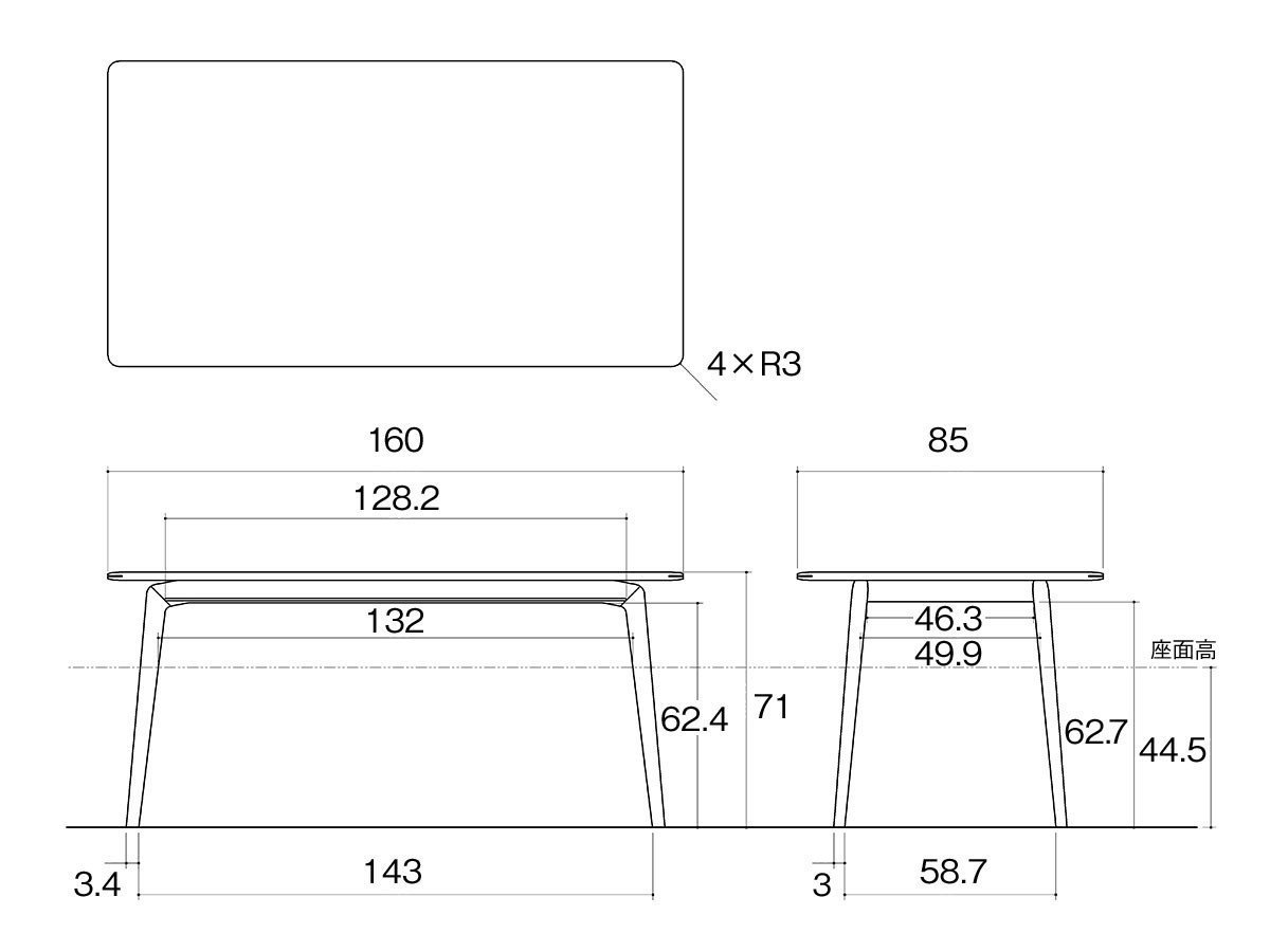 【エレガンス/ELEGANCE / GOODS】のDINING TABLE / ダイニングテーブル インテリア・キッズ・メンズ・レディースファッション・服の通販 founy(ファニー) 　クッション　Cushion, Throw Pillow　テーブル　Table, Dining Table　ホーム・キャンプ・アウトドア・お取り寄せ　Home Living / Home & Lifestyle / Camping Gear / Outdoor Camping　家具・インテリア　Home Furniture & Interior. Stylish & Functional Living Spaces　テーブル　Dining, Coffee & Side Tables　ダイニングテーブル・食卓テーブル　Dining Tables　寸法図(幅160cm)|ID: prp329100001333898 ipo3291000000036819106