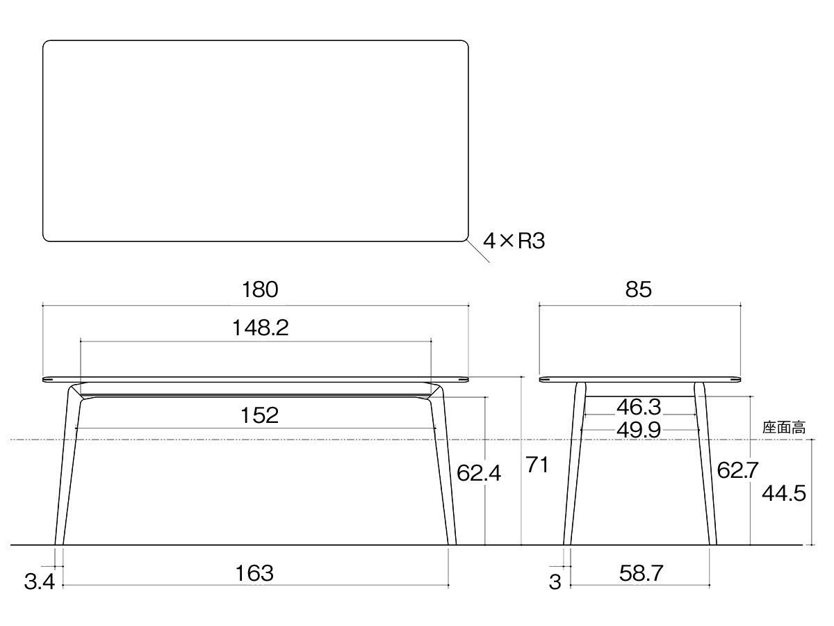 【エレガンス/ELEGANCE / GOODS】のDINING TABLE / ダイニングテーブル インテリア・キッズ・メンズ・レディースファッション・服の通販 founy(ファニー) 　クッション　Cushion, Throw Pillow　テーブル　Table, Dining Table　ホーム・キャンプ・アウトドア・お取り寄せ　Home Living / Home & Lifestyle / Camping Gear / Outdoor Camping　家具・インテリア　Home Furniture & Interior. Stylish & Functional Living Spaces　テーブル　Dining, Coffee & Side Tables　ダイニングテーブル・食卓テーブル　Dining Tables　寸法図(幅180cm)|ID: prp329100001333898 ipo3291000000036819108